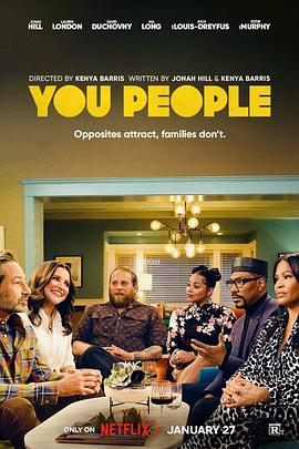 六色网《你们这些人 You People》免费在线观看