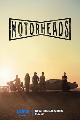 六九色堂《驱车向前 Motorheads》免费在线观看