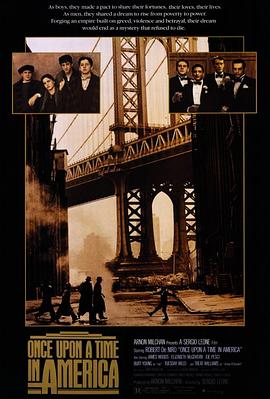 六九色堂《美国往事 Once Upon a Time in America》免费在线观看