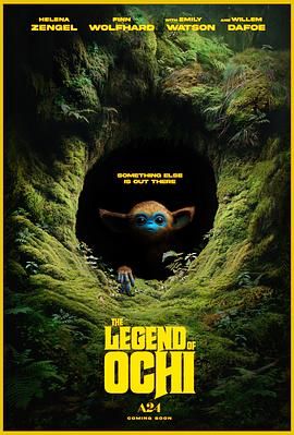 六九色堂《奥奇传说 The Legend of Ochi》免费在线观看