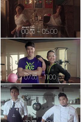 六色网《三一如三》免费在线观看