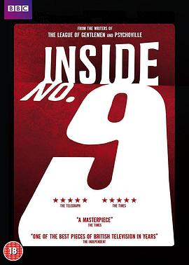 冈本视频《9号秘事 第八季 Inside No. 9 Season 8》免费在线观看