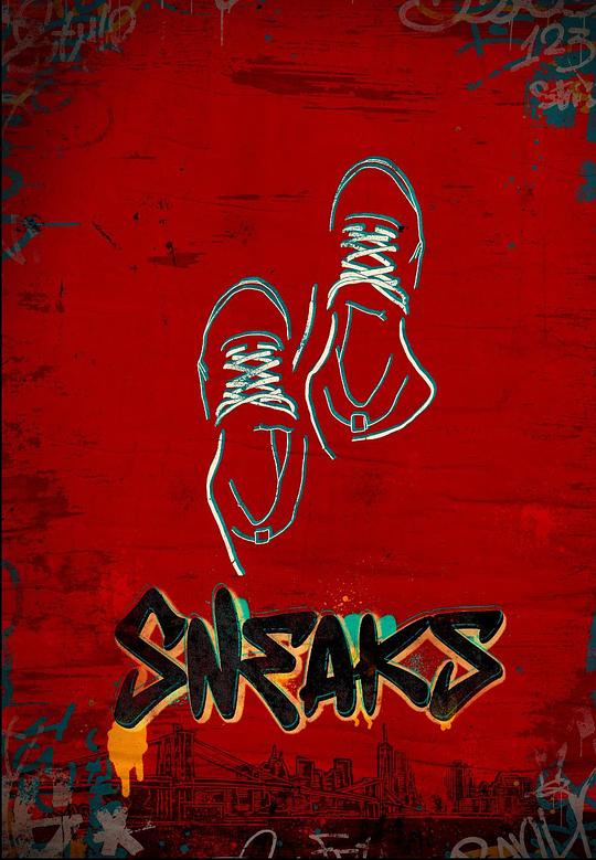 六九色堂《好鞋成双 Sneaks》免费在线观看