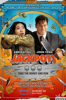 六九色堂《死亡大乐透 Jackpot!》免费在线观看