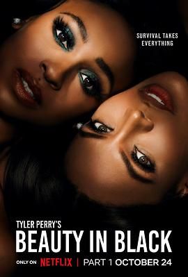 六九色堂《黑色丽人 第一季 Beauty in Black Season 1》免费在线观看