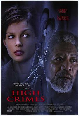 六九色堂《一级重罪 High Crimes》免费在线观看