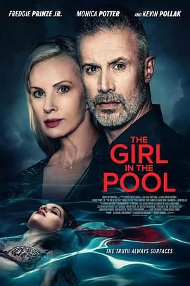 六九色堂《泳池里的女人 The Girl in the Pool》免费在线观看