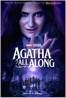 冈本视频《女巫阿加莎 Agatha All Along》免费在线观看