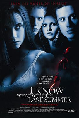 六九色堂《我知道你去年夏天干了什么 I Know What You Did Last Summer》免费在线观看