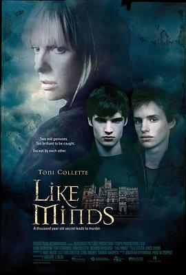 六色网《心智相投 Like Minds》免费在线观看