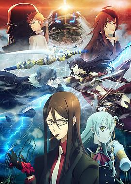 六九色堂《君主·埃尔梅罗二世事件簿 魔眼收集列车 Grace note》免费在线观看