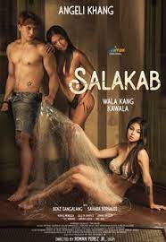 六色网《萨拉卡布 Salakab》免费在线观看