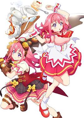 六色网《粉彩回忆 ぱすてるメモリーズ》免费在线观看