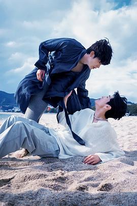 冈本视频《被困在大阪的男孩》免费在线观看