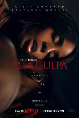 六色网《桃色辩护 Mea Culpa》免费在线观看