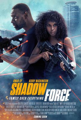 六九色堂《幽冥部队 Shadow Force》免费在线观看