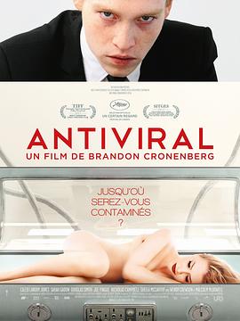 六九色堂《病毒抗体 Antiviral》免费在线观看